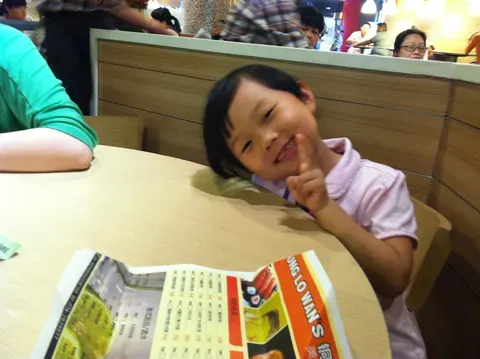 Family memory from 11 June 2013